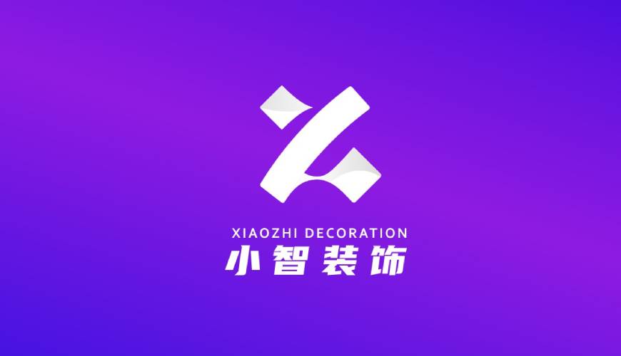 泗水县包装设计关于品牌识别的未来探索